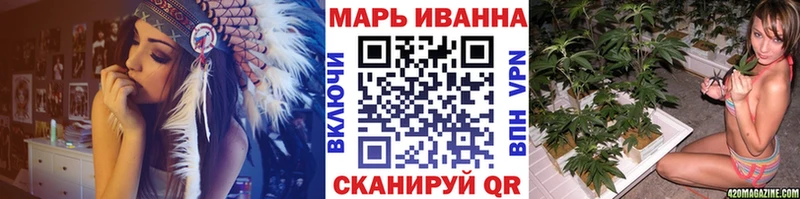 Меф мяу мяу Лагань