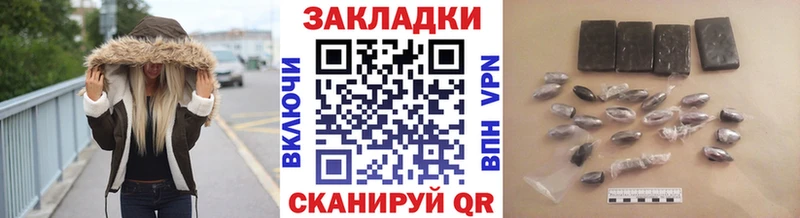 Наркошоп Лагань MDMA  Меф  ГАШИШ  Каннабис  А ПВП 