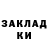 Метадон мёд Kati Kiti