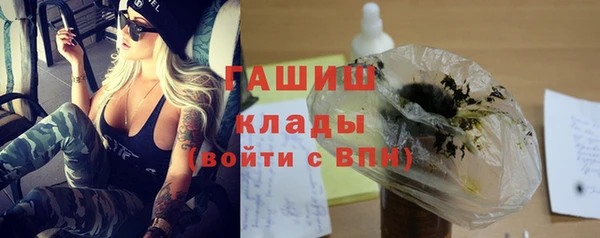 ALPHA PVP Алзамай