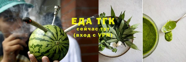 ALPHA PVP Алзамай