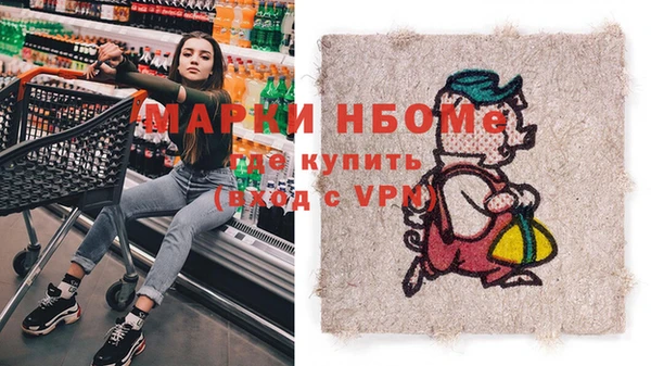 винт Алексеевка