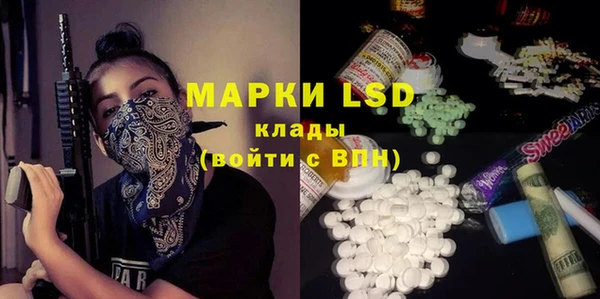 ALPHA PVP Алзамай