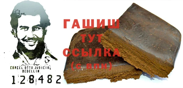 винт Алексеевка