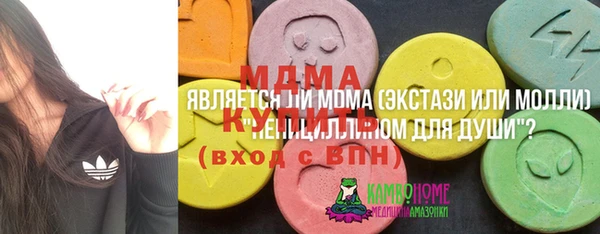 ALPHA PVP Алзамай