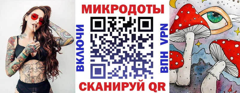 Псилоцибиновые грибы прущие грибы Лагань