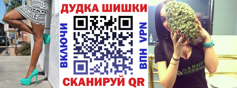 Канабис индика  Лагань 